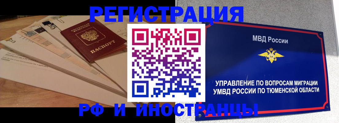 форма 3 в Салавате